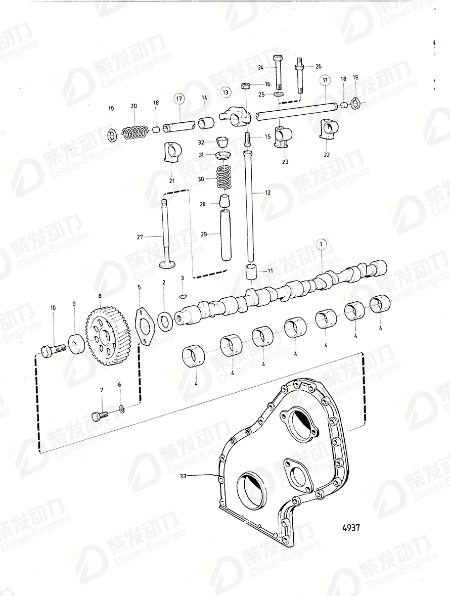 volvo penta Valve stem seal 1306630 Drawing volvo penta Valve stem seal 1306630 Drawing